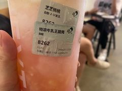 -喜茶(东莞汇一城店)