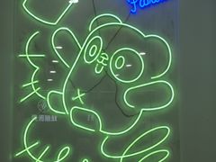 -茶百道(天一广场店)