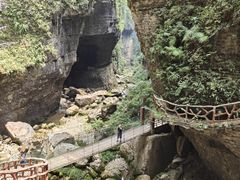 -鹿院坪生态旅游景区