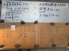 -nodcafe(M50创意园店)