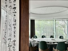 -沁园·珍藏湘味(芙蓉广场店)