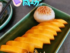 -阿莱唛唛泰国菜·海鲜餐厅(蛇口店)