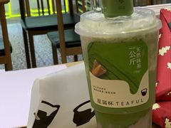 -星满杯TEAFUL(罗湖东门店)