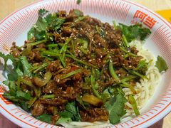 -阿当·小炒牛肉面(人广店)