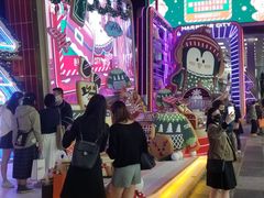 -海港城