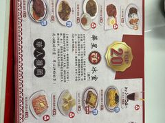 -華人 華星冰室(氹仔 店)