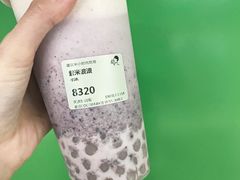 -喜茶(深圳福田星河COCO Park店)