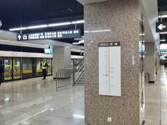 -人民广场(地铁站)