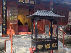 -红螺寺