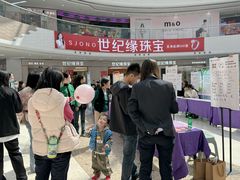 -万达广场(东营西城店)