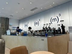 -CUBIC3三立方咖啡(凌空SOHO店)