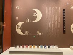 -太原市博物馆