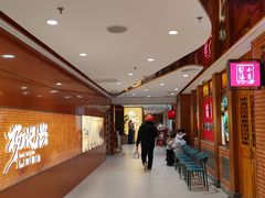 -凯德MALL(西直门店)