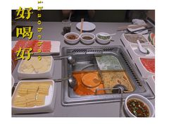 -海底捞火锅(金光华店)