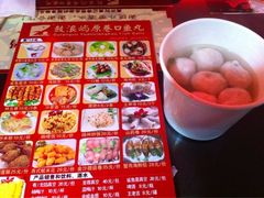 -原巷口鱼丸店(龙头路外卖店)