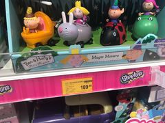 -TOYSRUS玩具反斗城(苏州中心店)