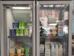 -扬大康源乳业鲜奶吧(大学北路店)