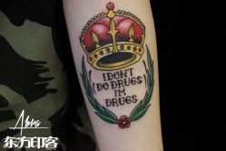 -东方印客纹身CHINA INK TATTOO