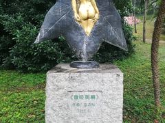 -广州雕塑公园