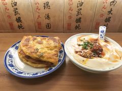 韭菜饼-老客满蛋饼(双塔市集店)