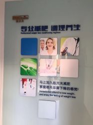 -赵大夫减肥