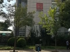 -石景山区图书馆(八角南路)