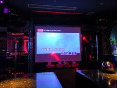 -好乐迪量贩KTV(春熙路香槟广场店)
