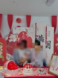 -美悦湾月子中心(熙湖店)