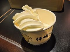 -师烤·豆花烤鱼(深圳坂田天虹店)