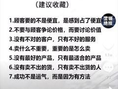 -上海浦东绿地铂骊酒店