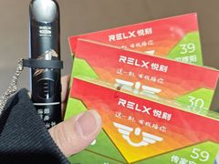 -中粮·祥云小镇