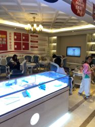 点击看大图 -昆明梦想医疗美容医院