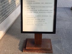 -黄埔古港