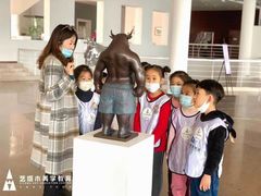 -艺塔木美学教育(和达校区)