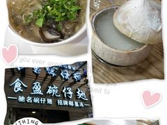 -食盈碗仔翅(星玺广场店)