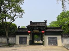 -三国水浒景区(无锡影视基地)
