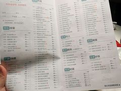 菜单-陶陶居酒家(北京路店)