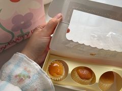 -好利来(槐中店)