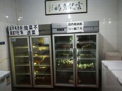 -雲记卢妈冷锅串串(中道街总店)