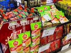 -永辉超市(百子湾店)