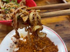 -冒椒火辣(太古里店)
