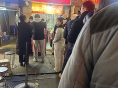 -涂记油酥饼(江汉三路店)