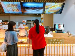 -木子木水日式烫面包(世界城光谷店)