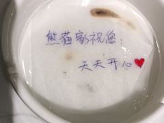 -熊猫家新派川菜(百里一·龙兴集店)