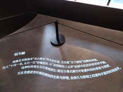 -四川美术馆