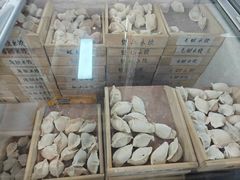 -田记自助海鲜饺子