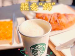 -星巴克(深圳欢乐颂店)