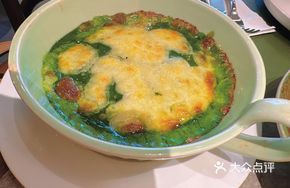 Spinach Puree