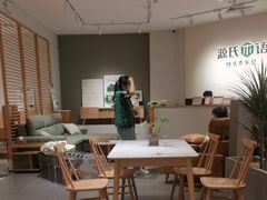 -源氏木语(广州番禺天河城店)