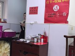 -奥华餐厅·老张记(台基厂店)